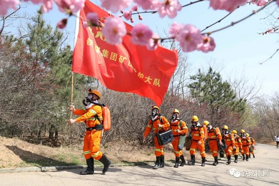 胜游亚洲·(中国区)官方网站