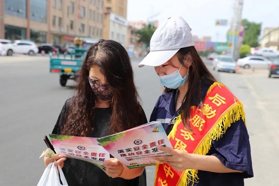 胜游亚洲·(中国区)官方网站