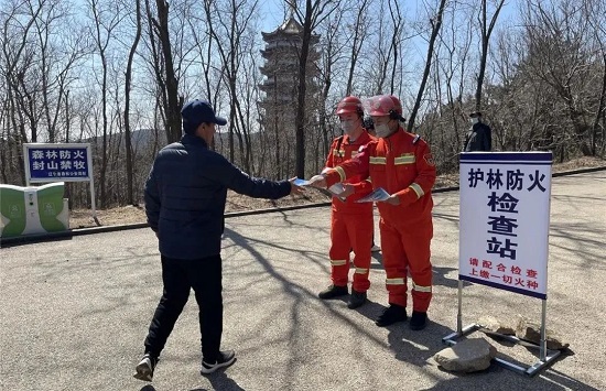 胜游亚洲·(中国区)官方网站